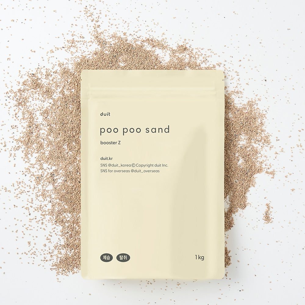 DUIT Duit Pufu Sand Booster Z Cat Litter Dehumidifier Zeolite